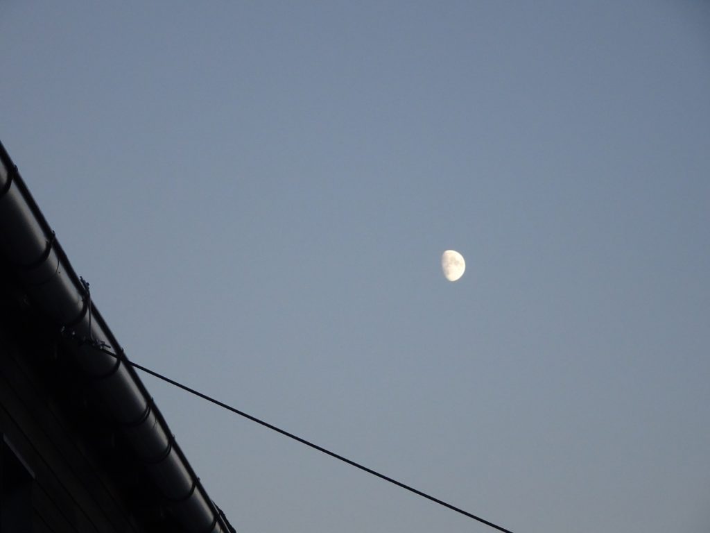The moon shines over Karl-Ludwig-Haus